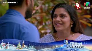 ഇഷയ്ക്ക്  മുൻപിൽ മനസ്സു തുറന്ന് അഭിഷേക്... #gea #mazhavilmanorama