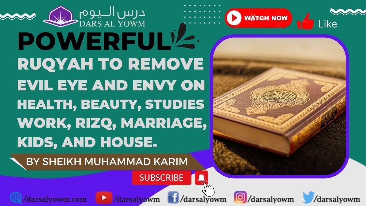 Recorded Ruqyah For Removal Of Black Magic Aashiq Jinn Evil Eye