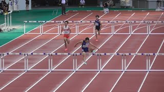 【尾﨑 雄祐選手】20230715国体長崎県予選 成年男子400mH決勝