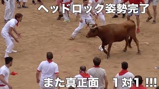 闘牛にヘッドロック?!1対1の接近戦もヤラれ...?28情熱の国スペイン編【おじゃましました See You Again】