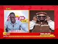 SOMPA NKOMO ON SOMPA TV/FM 93.1 WITH OHENENI ADAZOA 05/06/2026
