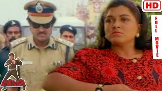 Pandiyan Full Movie HD | Rajinikanth | Khushboo | Ilaiyaraaja | Janagaraj | S P Muthuraman