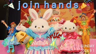 nakayoku birthday 『ハローキティとjoin hands』4k