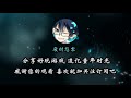 one piece《海贼无双4》马尔高全技能演示 不死鸟的青炎