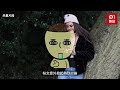 這emoji勿亂用！男生爆想「那個」時專用　女生知道後震驚嚇壞｜01熱話｜emoji｜表情符號｜社交媒體