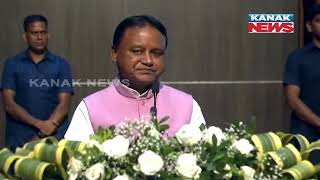 Odisha CM Mohan Majhi All Praises For Indian Hockey Team At The Felicitation Ceremony in Bhubaneswar