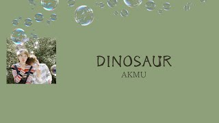 カナルビ 日本語字幕 AKMU(악뮤)「DINOSAUR」