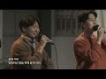 주님약속하신말씀위에서 새찬송가 546장 pod worship 박청비간사 @podchurchparadeofdavid