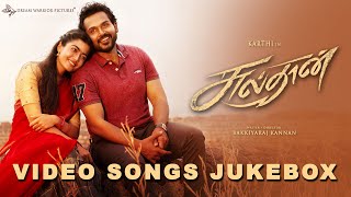 Sulthan Video Songs Jukebox (Tamil) - Karthi, Rashmika | Vivek-Mervin | Bakkiyaraj Kannan