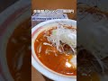 深夜の店員さんオススメのラーメンは旨い【世界一】『大阪旅in京橋』