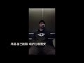 【蕭煌奇 死心了沒有】tom_cover 請別對我透露，你幸福了沒有，就讓我以為，還能夠，重新來過。