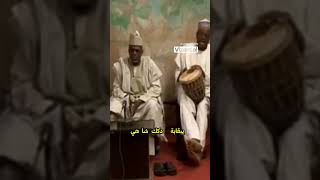 Sani Aliyu Dandawo Wakar Shehu Kangiwa | Wakokin Hausa