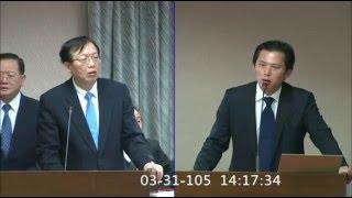 2016.03.31 立法院第9屆第1會期 內政委員會第5次全體委員會議 黃國昌發言 「隨機殺人事件處理及預防對策」