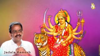Vijayawada Kanaka Durga Telugu Songs | Kotimahemalathalli Durgamma Songs | Telangana Devotional Song