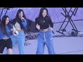 220924 뉴진스 newjeans cookie 민지 minji 4k cam 연세대 아카라카 akaraka