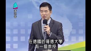 清涼音文化 江緯辰老師：《沈思錄》談自我管理