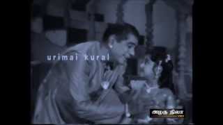 Tamil Old Song--chinna Chinna Rojavmv--p B S--azhagu Nila