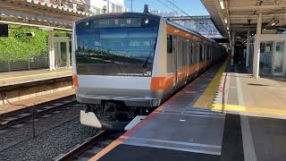 中央線E233系0番台八トタT19編成　西国分寺駅発車