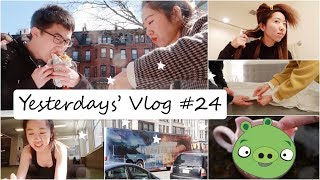 【 Yesterdays’ VLOG #24】和我一起跟私教健身(1)| 🦁️夹直头发全过程| 神奇果汁GG| 家用品开箱