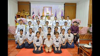 วิถีพุทธพระราชทาน รุ่นที่ 5 โรงเรียนวัดหนองคุ้ม