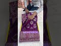 a very beautiful pure dola silk purple colour sarees trending youtube instagram shorts new ￼