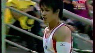 Hiroyuki TOMITA (JPN) PB - 2005 Melbourne worlds AA