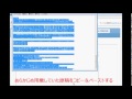 mykomon一斉メール配信サービス