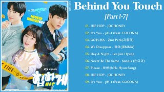 [Part 1-7] Behind Your Touch OST - 힙하게 OST