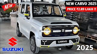 Suzuki कल होगी Launch🔥|| 2025 MARUTISUZUKI NEW CARVO MODEL || ₹3.27 Lakh Price Coming Soon.🔜🔜