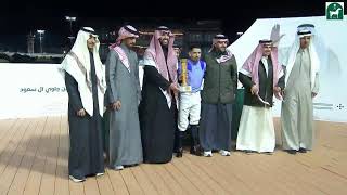 JCSA:RIYADH RACING SEASON FRIDAY JANUARY 17 2025 MEETING 80