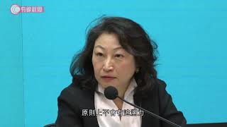 鄭若驊：國安法會由律政司作檢控決定　而非內地部門　指設立特別法庭可提高效率 - 20200602 - 香港新聞 - 有線新聞 CABLE News