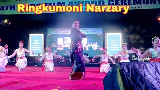 #Rangja_Bodo #Ringkumoni_Narzary Srai Srai Bwhwibwdwng // Ringkumoni Narzary Dance Group at Barama