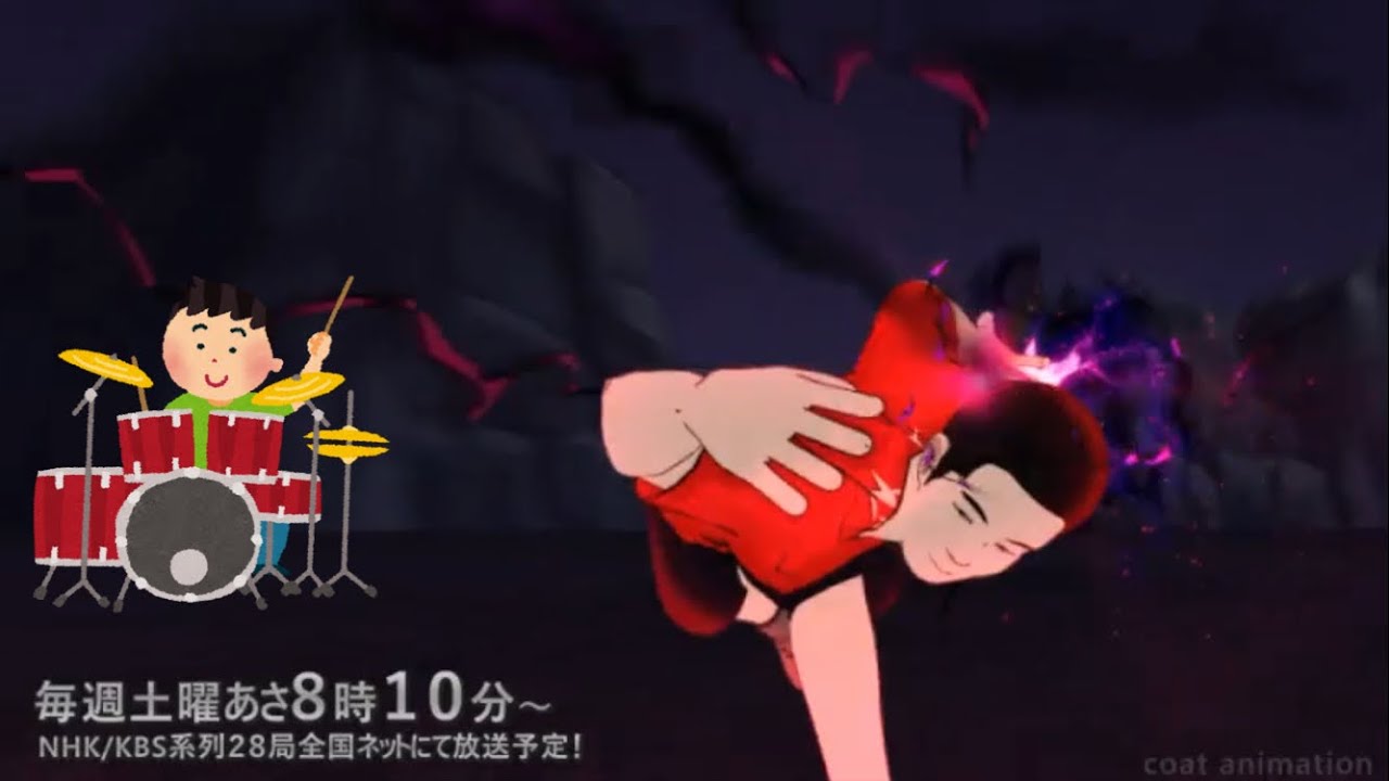 Tvアニメ 真夏の夜の淫夢 にゼロワンのbgm