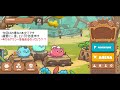 【axie infinity】アクシー運営さんにズバッと、、、、言いたい、、、