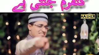 Confirm jannati ha by Yasir Soharwardi || Funny Molvi ||