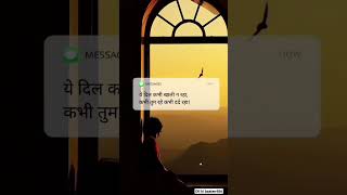 Dard Dilo Ke / Mohammad Irfan Ali / The Xposé 2014 / Himesh Reshammiya #whatsapp #status #video