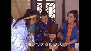 张颂文主演| 乘龙怪婿(粤语) 第1季 第79集| \