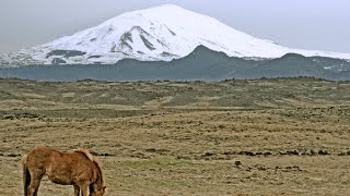 The Active Volcano in Iceland; Hekla