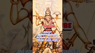 🔥🔥 தீவிர சிவன் பக்தன் பரசுராமன் வரலாறு ⭐ Story of parasuraman tamil #siva #story #shorts #parasuram