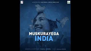 fir muskurayega india song cover