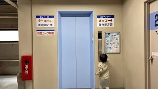 【Japanese Elevator】MAパーク駐車場・三菱エレベーター