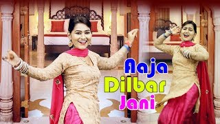 Aaja Dilbar Jani !! आजा दिलबर जानी !! शिवानी & केशव !! Shivani Dance Video 2022