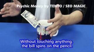 Psychic Money (TENYO 2012) by TENYO / SEO MAGIC USA