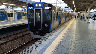 阪神5700系電車 普通大阪梅田行 大石駅発車