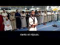 sourate 80 abasa il s est renfrogné imam rachid coran mosquée de gennevilliers