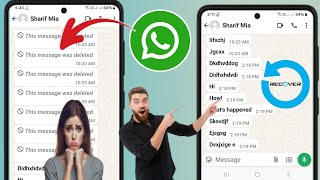 Como recuperar mensagens apagadas no Whatsapp no ​​celular 2025