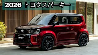 新型トヨタ・スパーキー2026、ミニバン市場の革命となるか？