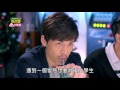 我的老師叫小賀 my teacher is xiao he ep015