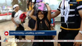 സന്നിധാനത്തും പമ്പയിലും കനത്തമഴ; വലഞ്ഞ് തീർത്ഥാടകർ