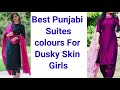 dusky skin tone के लिए 8 best colour सांवला रंग है तो ये वीडियो जरूर देखें duskyskingirls must watch